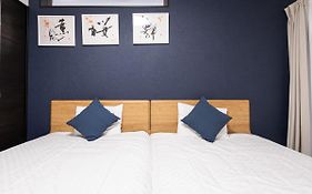 Hotel 彩 < Irodori > 京都清水  2*